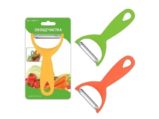 Овощечистка ( 53-10)